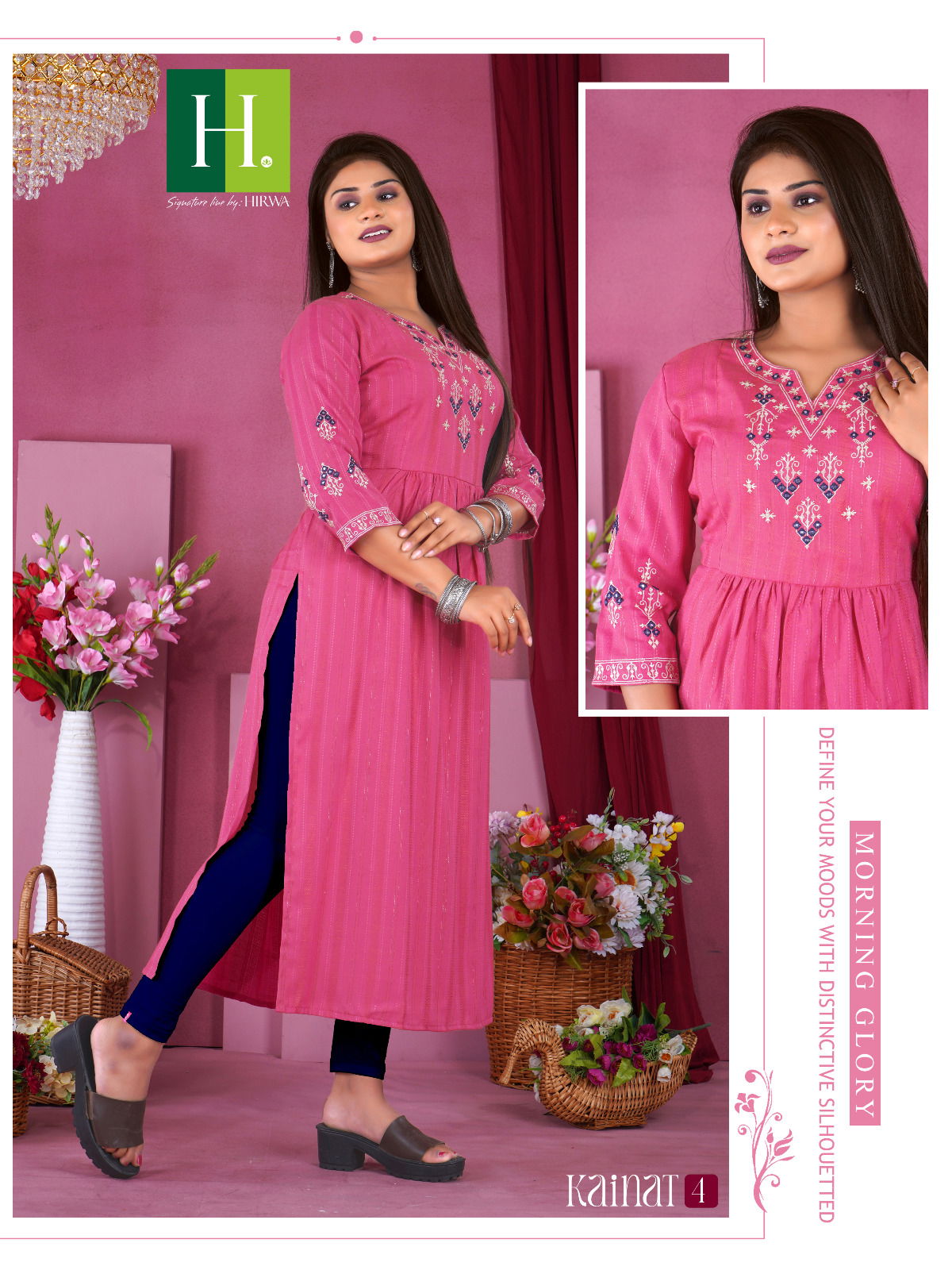 Hirwa Kainat Casual Naira Cut Designer Kurtis Catalog